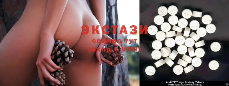 Ecstasy 99%  как найти закладки  Покровск 